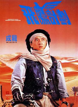 99精品国产高清一区二区麻豆